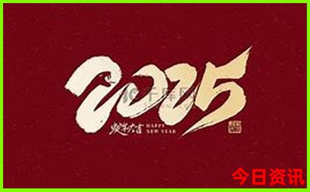 贵阳北站排名第几
